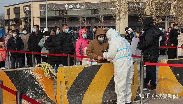 「沈阳一号病例去世官方披露细节」〃沈阳一号病例详情-第2张图片