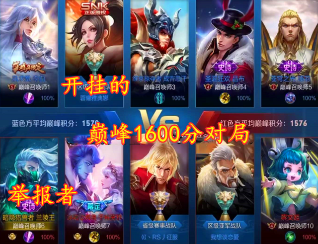 独家解答“WePoker透视开挂教程”(原来确实是有挂)-第2张图片