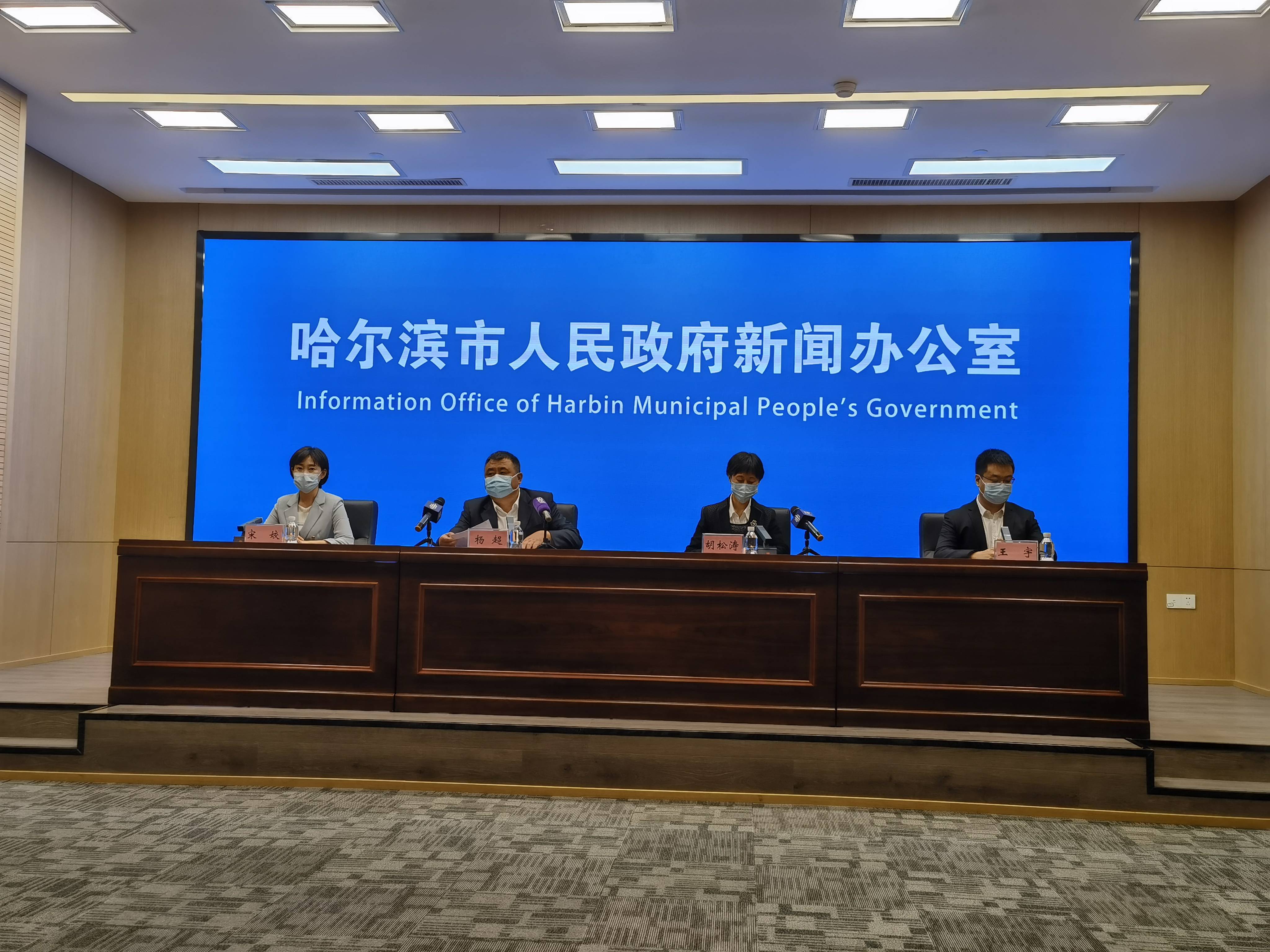 31省区市新增确诊57例.31省区市新增确诊49例-第3张图片