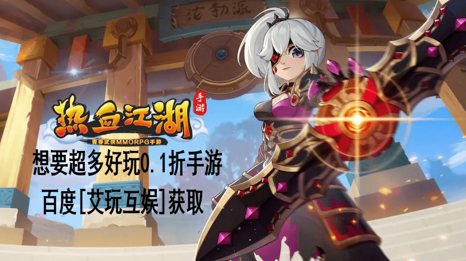 教程解析“西兵互娱挂可试用	”分享真的有挂给你-第2张图片