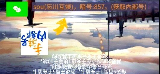 教程解析“西兵互娱挂可试用	”分享真的有挂给你-第1张图片
