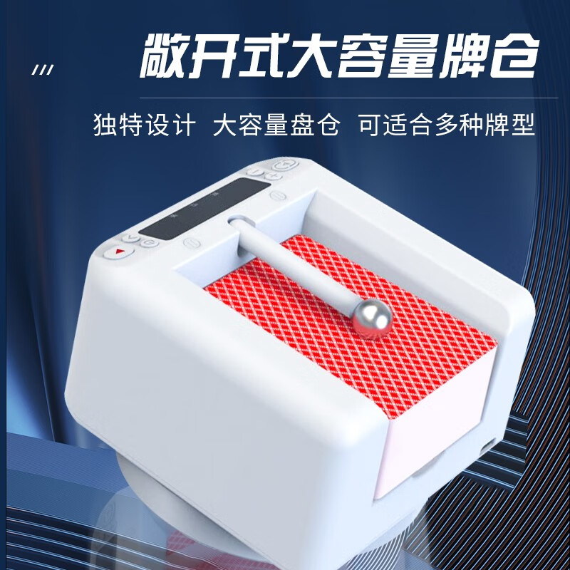 给大家科普一下“13水自动发牌作弊设备现实中	”分享真的有挂给你-第3张图片