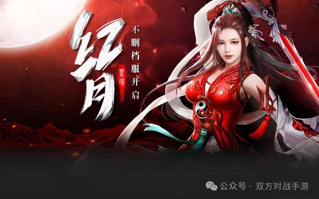 玩家必备攻略“牌乐门开挂是什么样子”详细开挂玩法-第2张图片