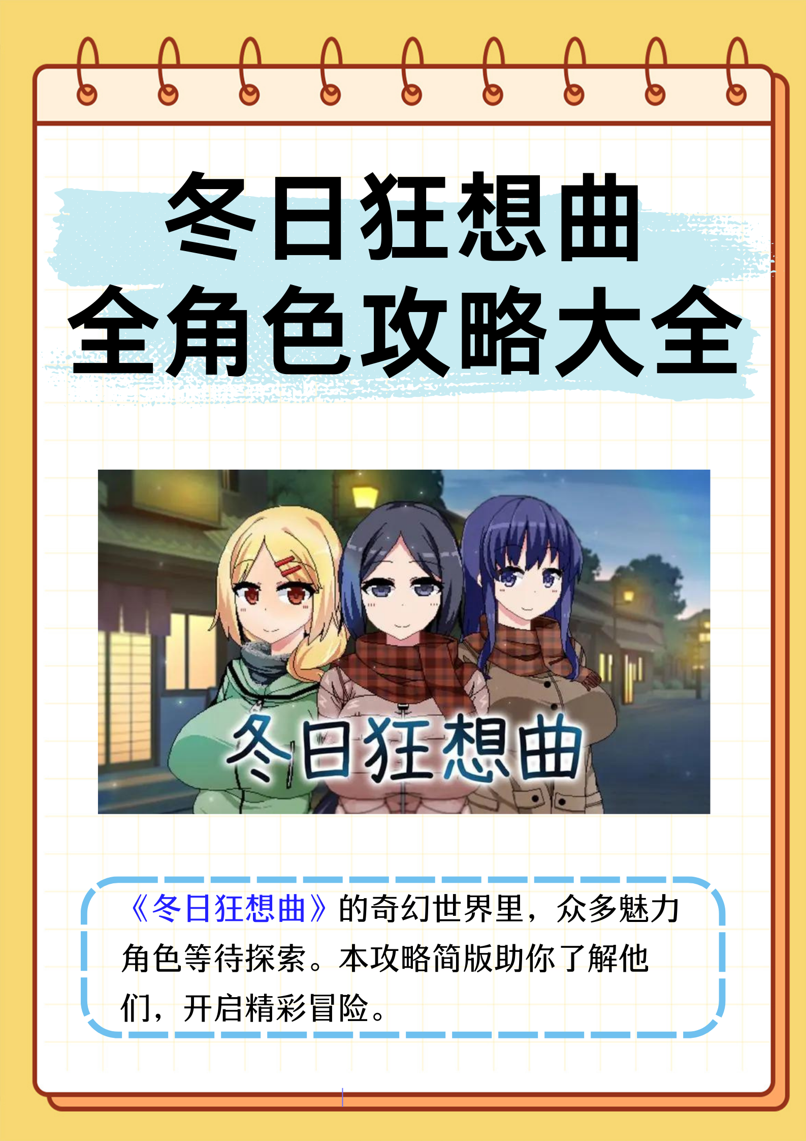 玩家必备攻略“牌乐门开挂是什么样子	”详细开挂玩法-第1张图片