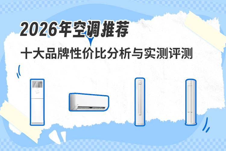 实测分析“心艾米大厅透视挂		”的确是有挂-第3张图片