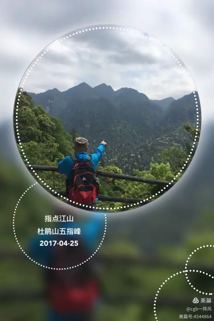 教程指点“德扑之星辅助安装教程”确实真的有挂-第2张图片