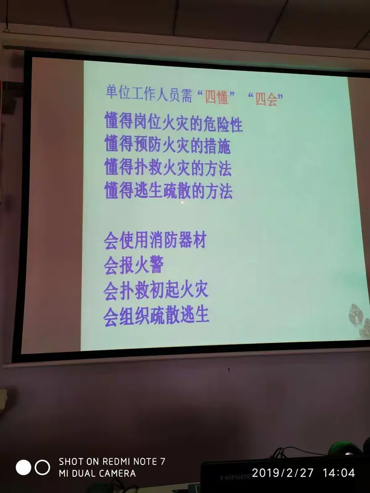 「辛集疫情」〃辛集最新疫情通报-第1张图片