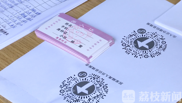 介绍一款“小程序微乐陕西三代有挂吗”分享真的有挂给你