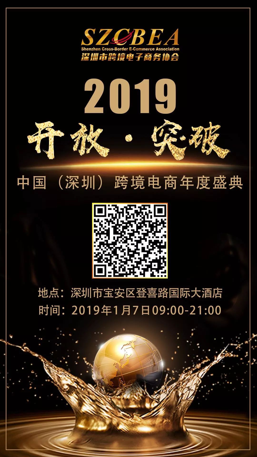 重磅揭秘“长春麻将免费的挂”(确实能开挂)-第2张图片