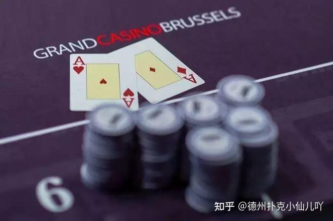 解析分享“德扑之星智能辅助软件	”(确实能开挂)-第2张图片