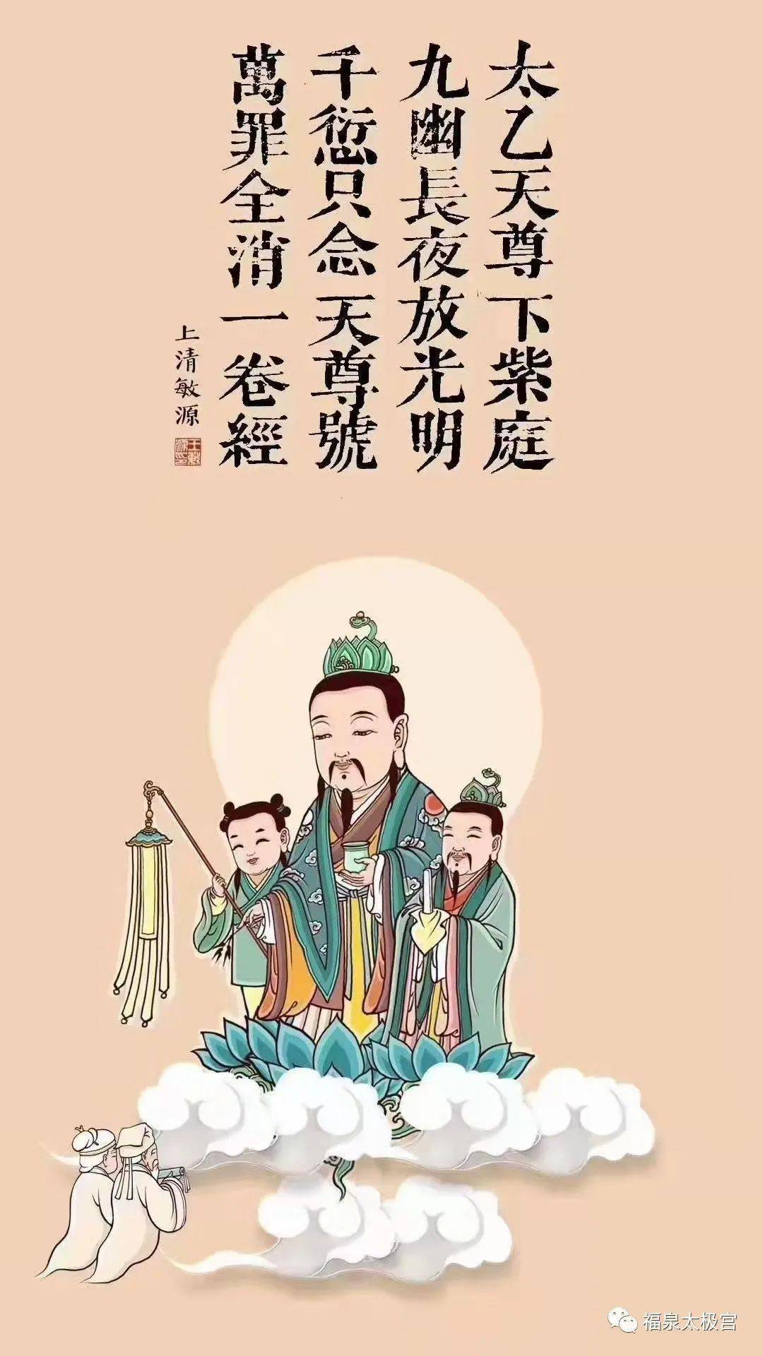 科技通报“财神十三张免费开挂的软件		”真实开挂技巧分享-第1张图片