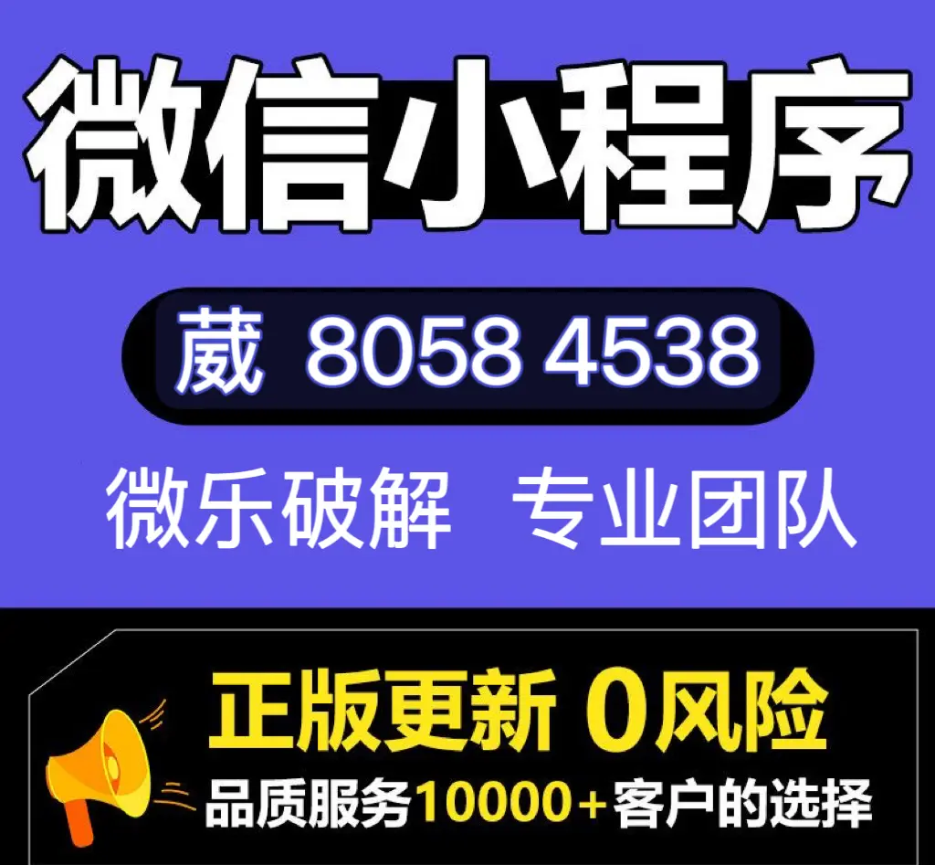 今日热议“财神十三张小程序辅助	”原来真的有挂-第1张图片