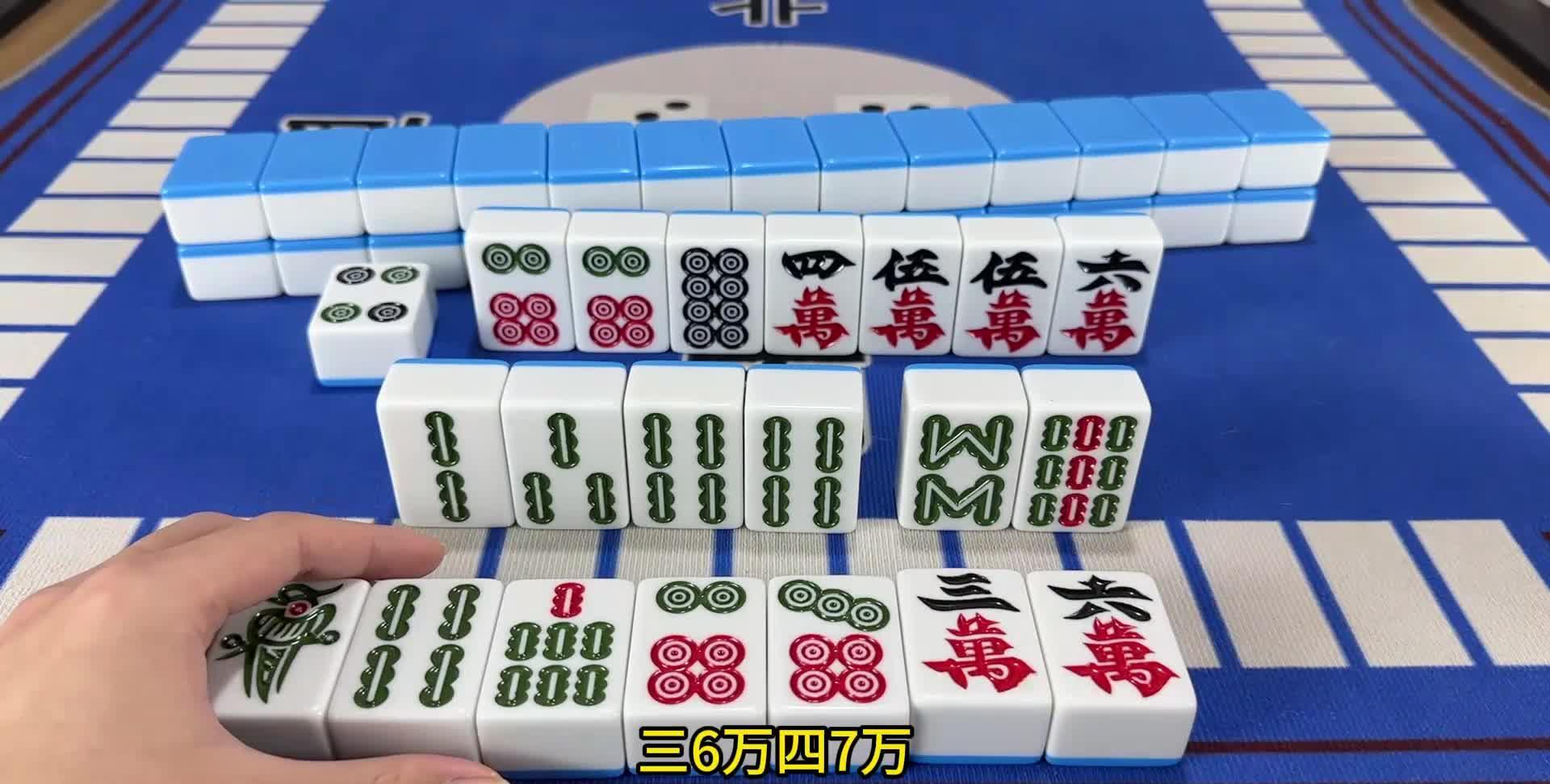 玩家必备“麻将一直输是什么原因”(确实有挂)-第3张图片