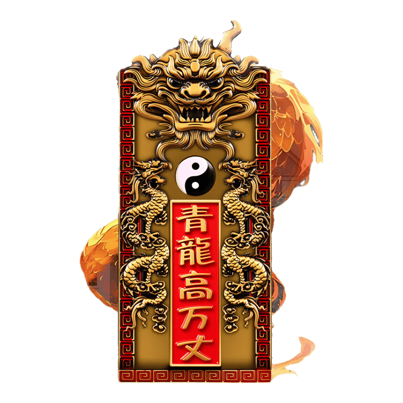 重磅揭秘“微信青龙大厅透视挂	”确实果然有挂-第2张图片