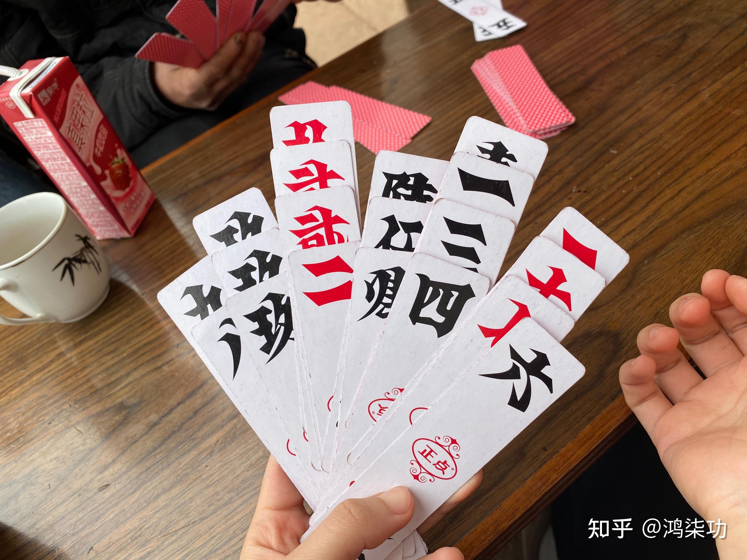 实测教程“牵手跑胡子透视辅助 游戏特色”附开挂脚本详细步骤-第3张图片