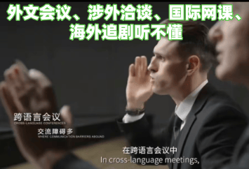 强力推荐“WPK辅助器	”(必胜开挂神器)-第2张图片