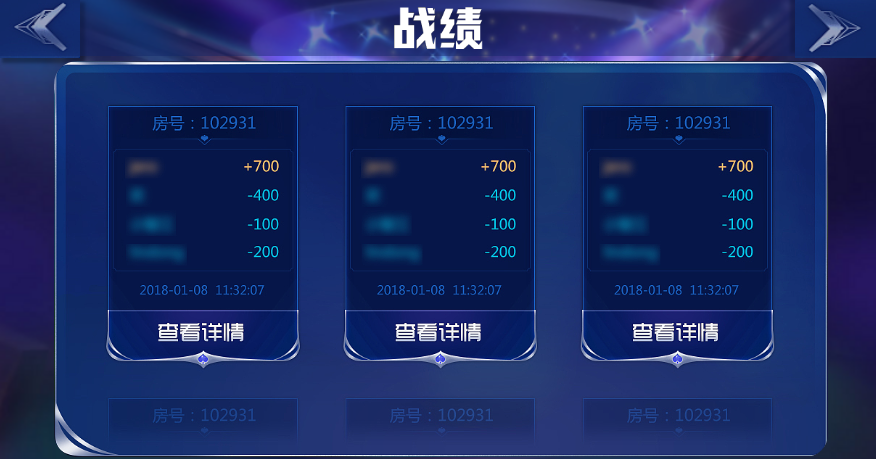分享科普“谁有十三水可以调胜率平台	”附开挂脚本详细步骤-第3张图片