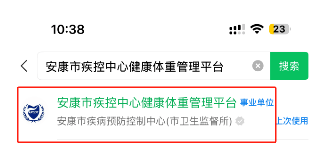 科技通报“hhpoker平台可以控制吗	”其实是有挂-第1张图片