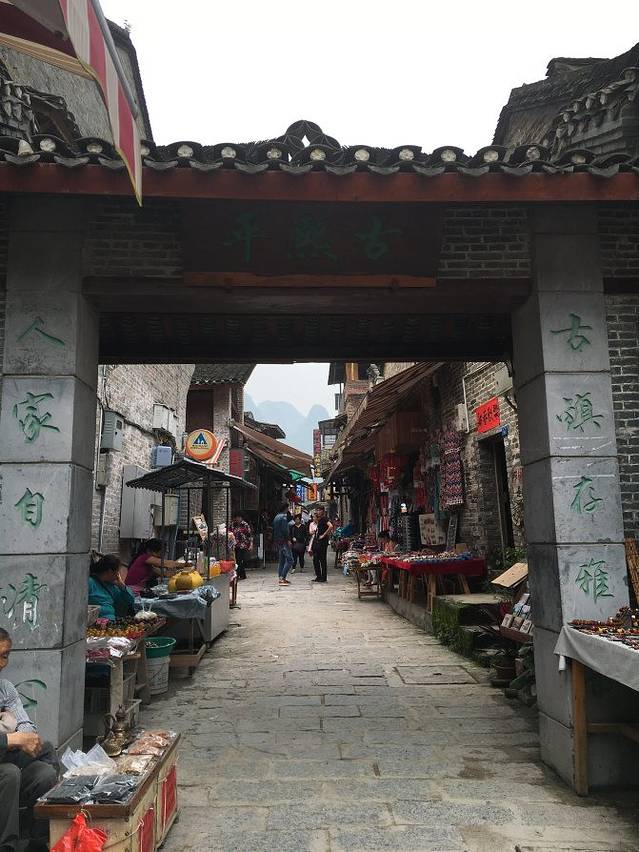 教程解析“家乡大贰卖挂是真的吗	”详细分享开挂-第1张图片