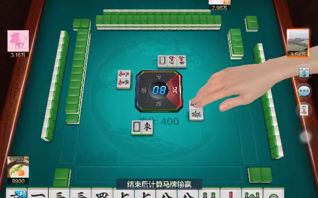 给大家通报一下“开心麻将开挂神器下载软件”确实真的有挂-第1张图片