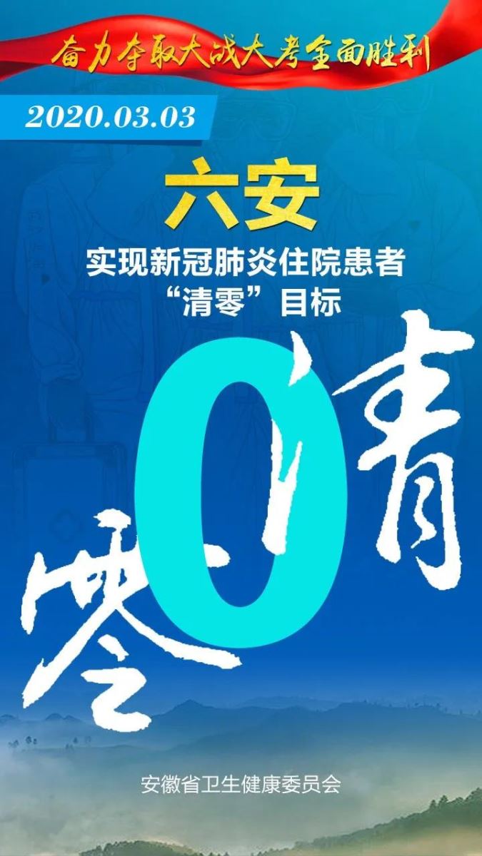 “大连新冠肺炎新情况” 大连新冠肺炎最新消息7月26日？-第1张图片