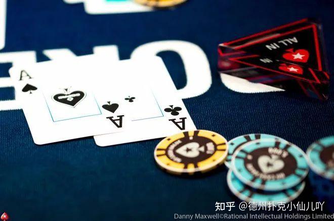 专业讨论“德扑之星透视挂安装”其实确实有挂-第1张图片