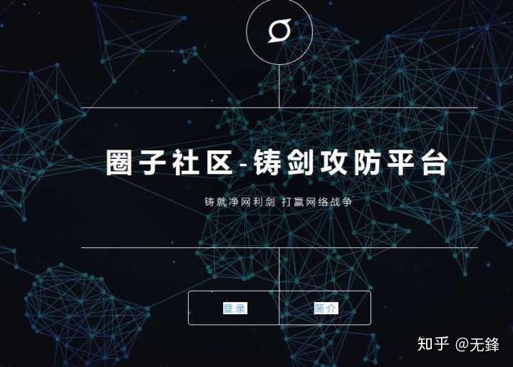 教程指点“手机贰柒拾辅助软件		”挂辅助教程-第2张图片