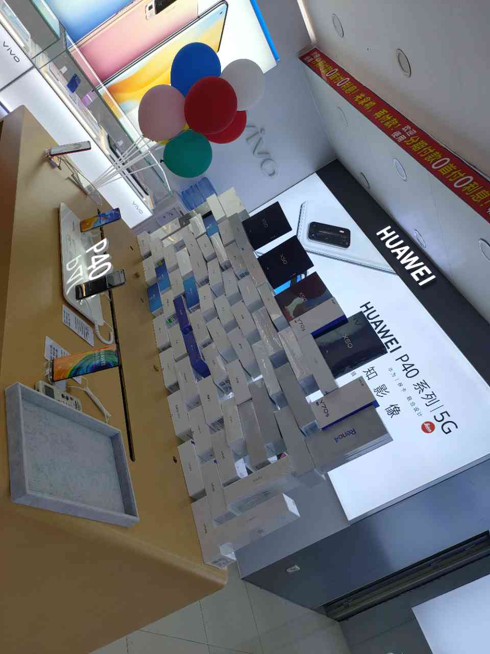科普实测“wpk辅助会封号最简单三个方法”其实真的确实有挂-第2张图片