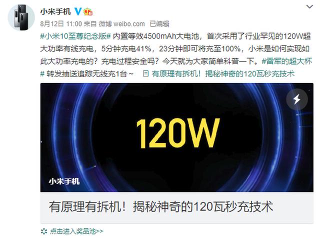 揭秘“wepoker挂先试用后付款”(确实有挂)-第1张图片
