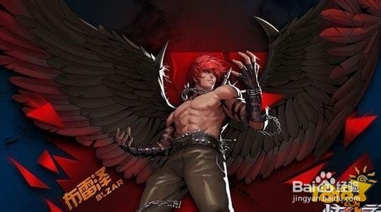 辅助神器：天天斗地主外卦神器”开挂详细教程-第1张图片