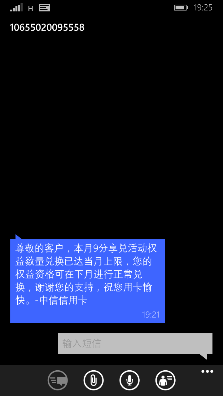 专业讨论“wpk辅助会封号最简单三个方法	”原来真实可以装挂-第1张图片