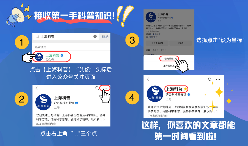揭秘科普“微扑克AI辅助软件”(其实真的能开挂)-第1张图片