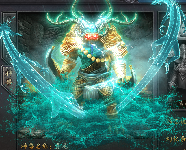 查到实测辅助“玄武大厅辅助软件		”(真的有挂)-第2张图片