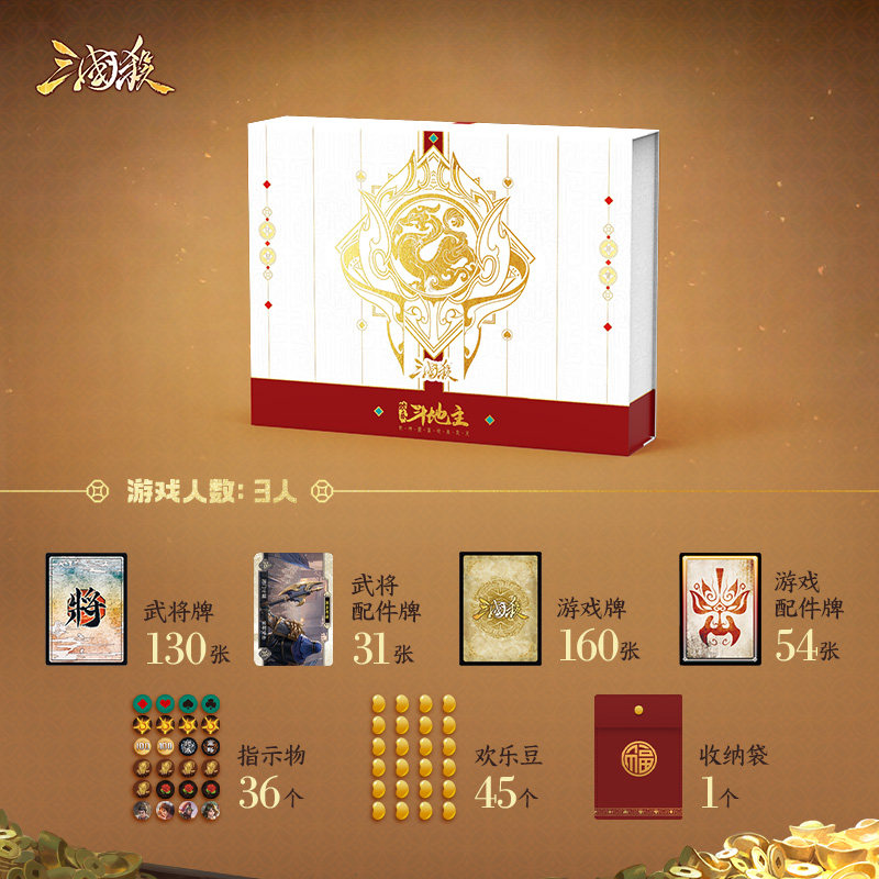 传递经验“欢乐斗地主发牌规律”的确是有挂-第2张图片