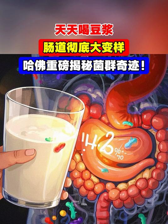 重磅揭秘“禁止作弊13关”原来真的有挂-第2张图片