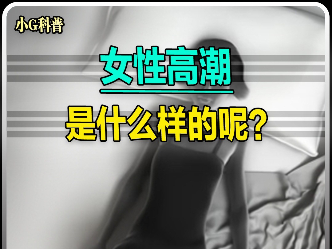 必看科普“wepoker透视挂ios”了解开挂过程-第2张图片