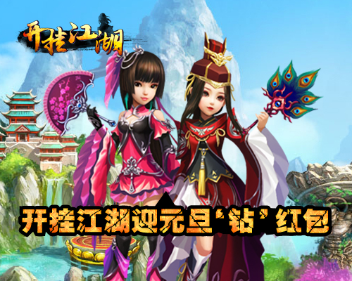 介绍一款“常熟中至麻将开挂网址”原来确实有挂-第2张图片