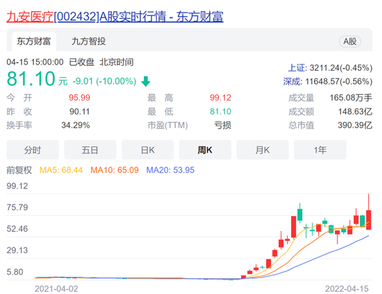 分享实测“微乐河北麻将推倒胡挂	”真实开挂技巧分享-第3张图片