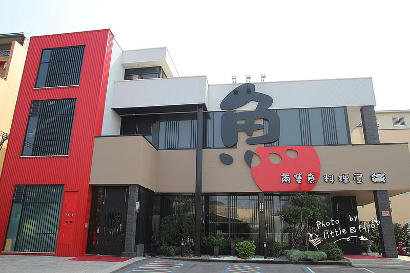 今日实测“传送屋激k到底有没有挂”开挂辅助详细步骤-第1张图片