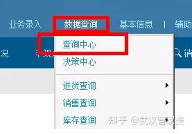 查到实测辅助“掌酷十三张有没有挂		”其实是有挂-第2张图片