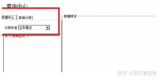 查到实测辅助“掌酷十三张有没有挂”其实是有挂-第1张图片