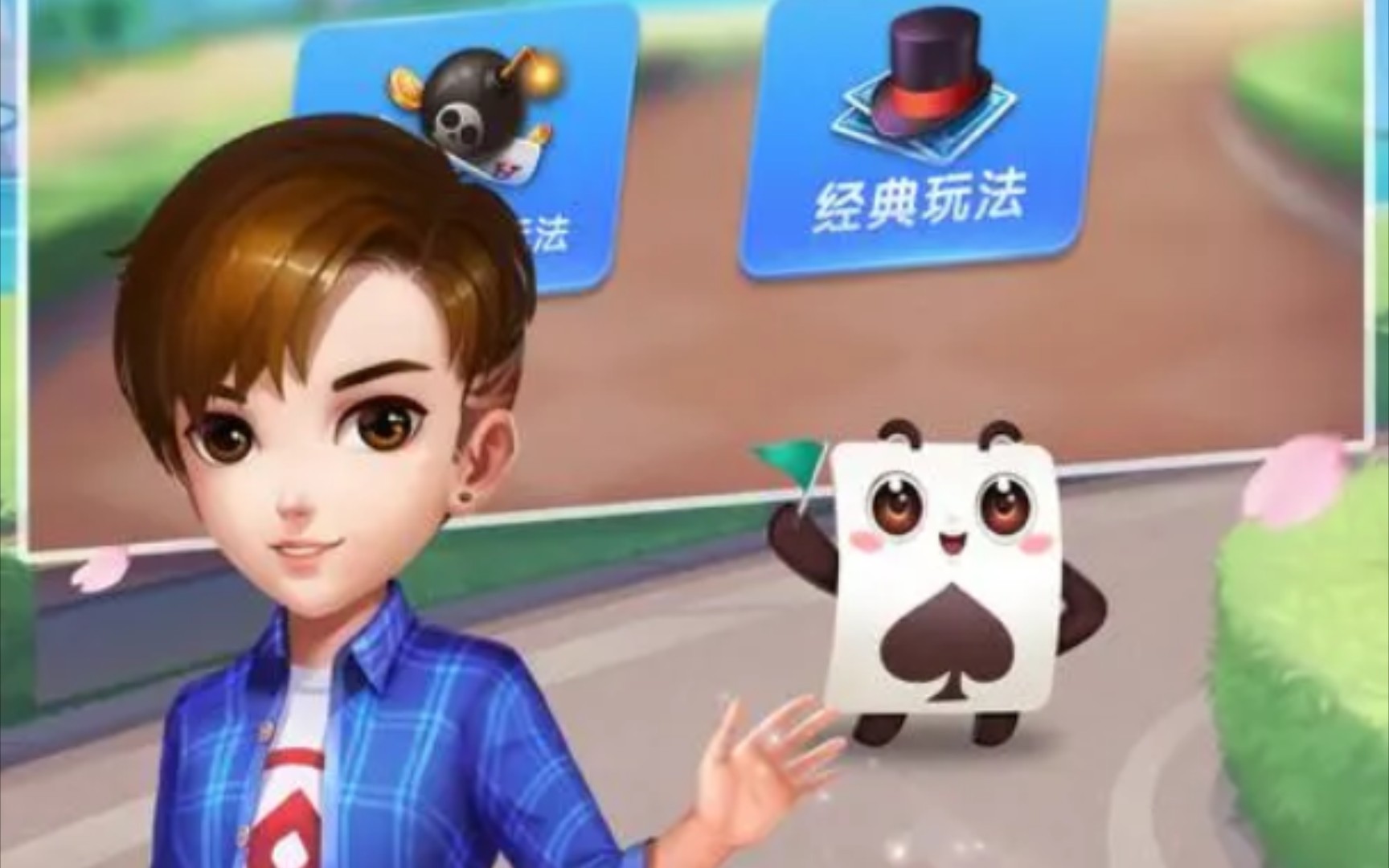 开挂辅助工具“微信多乐跑得快万能开挂器免费版辅助”详细分享装挂步骤-第3张图片