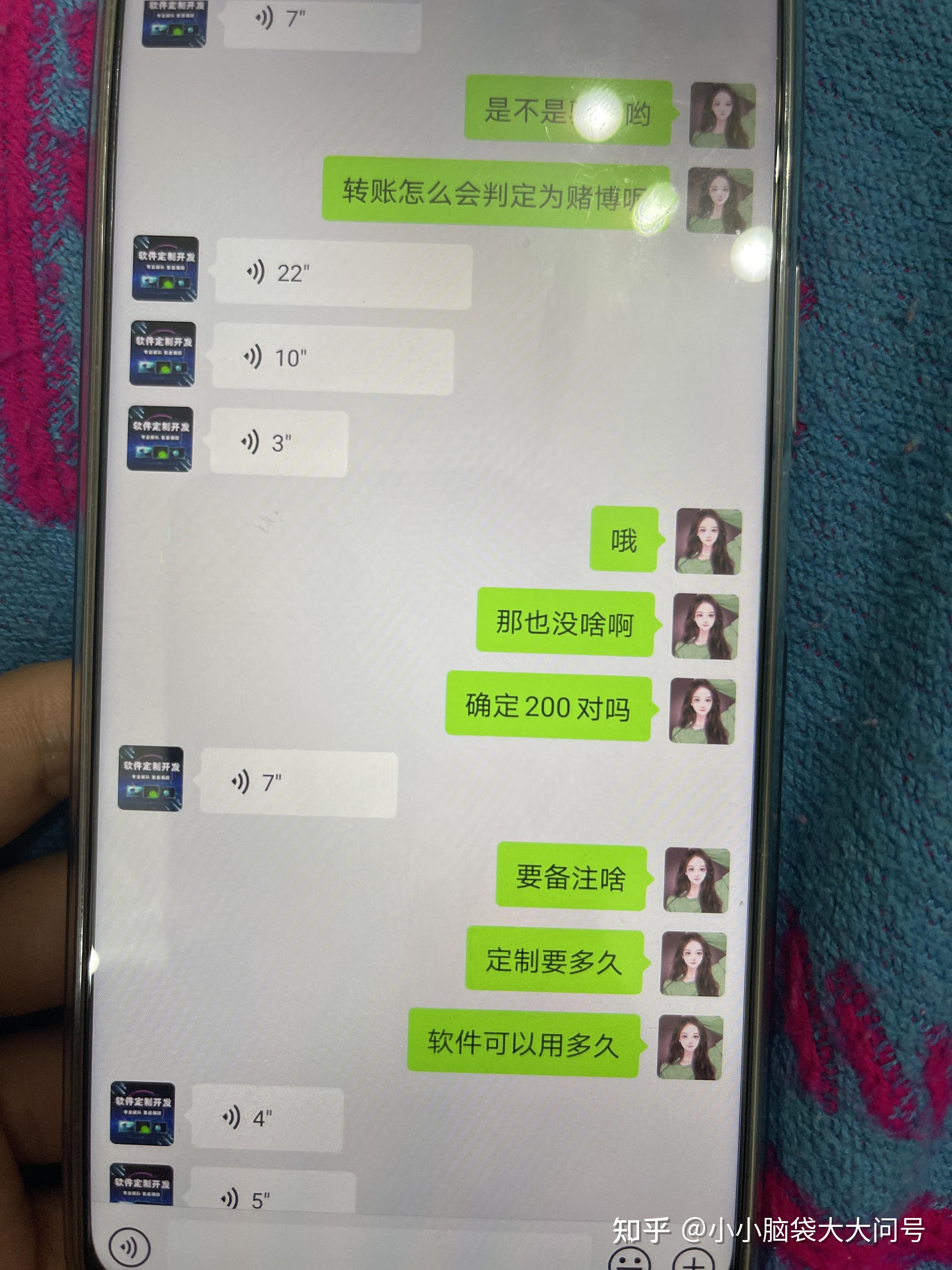 必备科技“齐来来麻将有挂吗”挂辅助教程-第1张图片