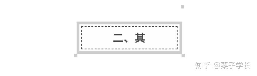 分享干货“正版将军大厅有挂吗”详细分享装挂步骤-第1张图片
