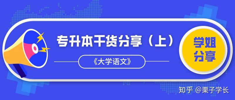 分享干货“正版将军大厅有挂吗”详细分享装挂步骤-第2张图片