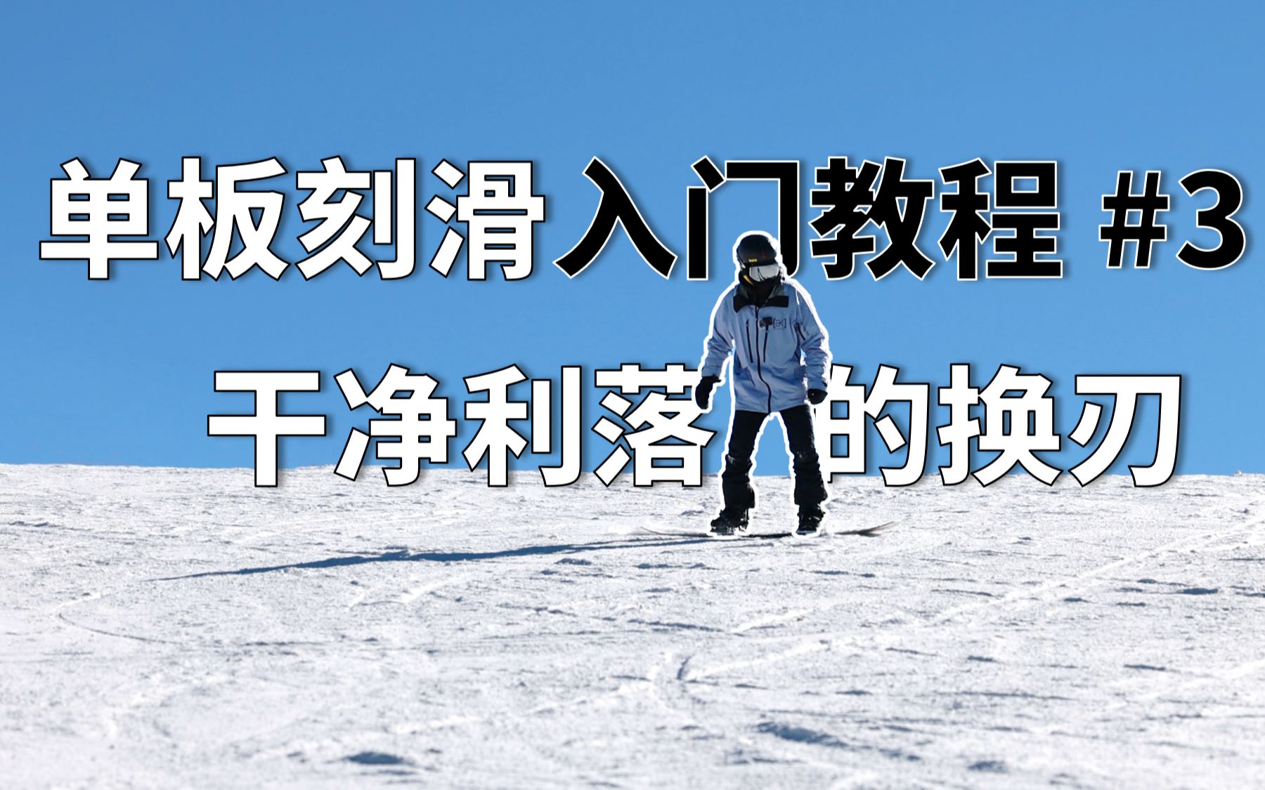必看教程“wepoker辅助透视	”真实开挂技巧分享-第1张图片