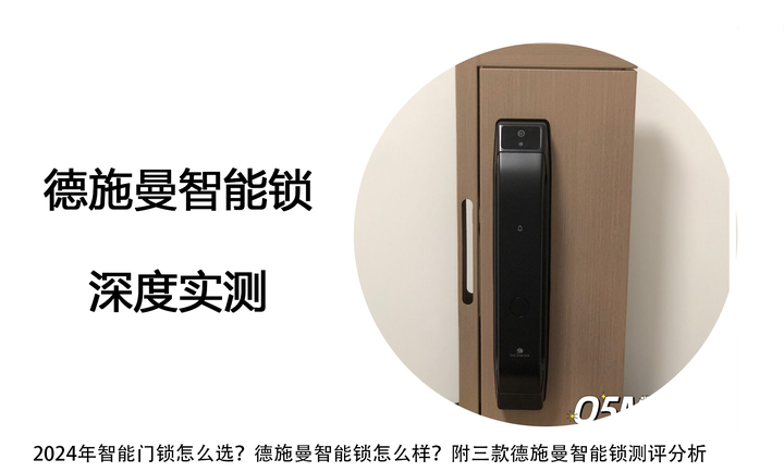 实测分析“德扑之星有辅助	”原来真可以开挂-第1张图片