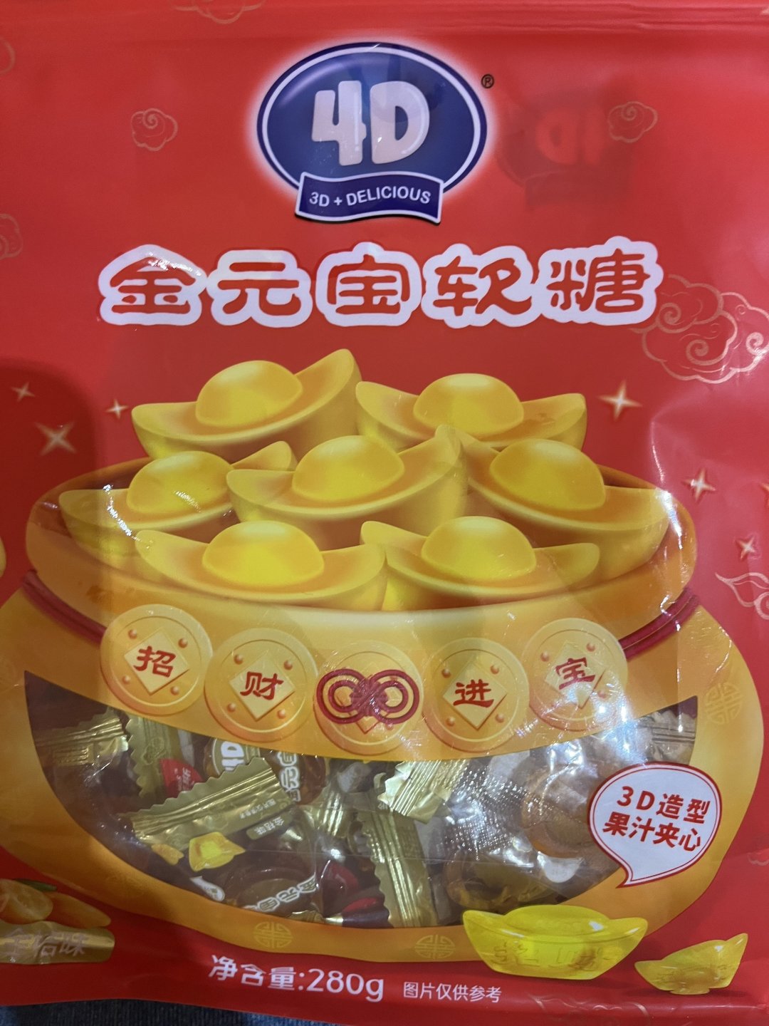 分享一款“喜扣开挂费用明细”(必胜开挂神器)-第1张图片