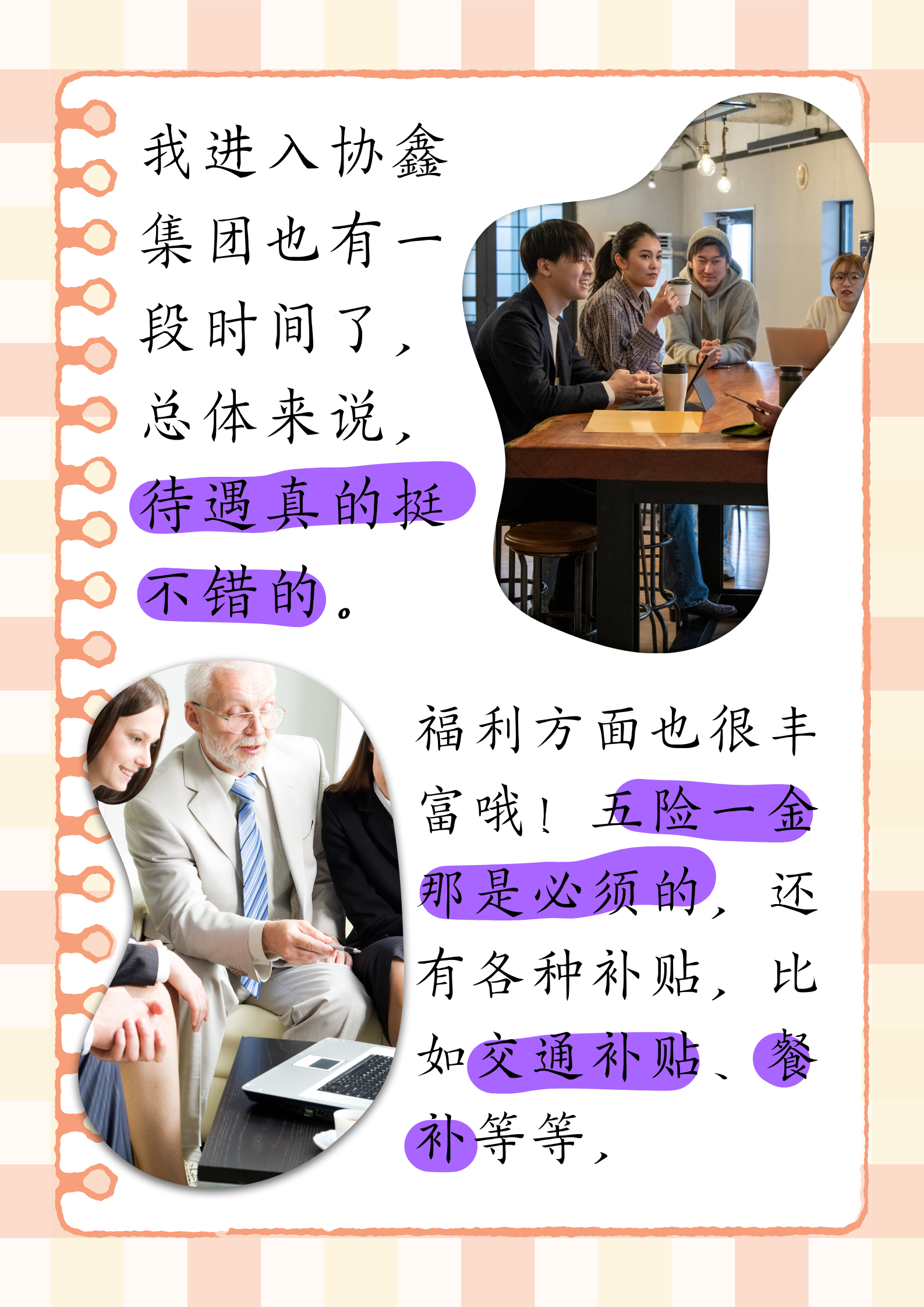 我来告诉你“哈灵上海麻将开挂教程”分享装挂详-第1张图片