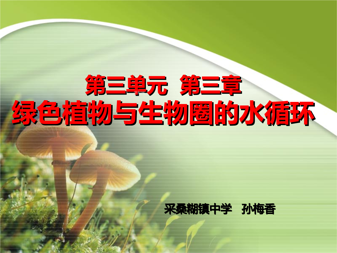 教程解析“桂林字牌挂哪里有卖	”的确有挂-第2张图片